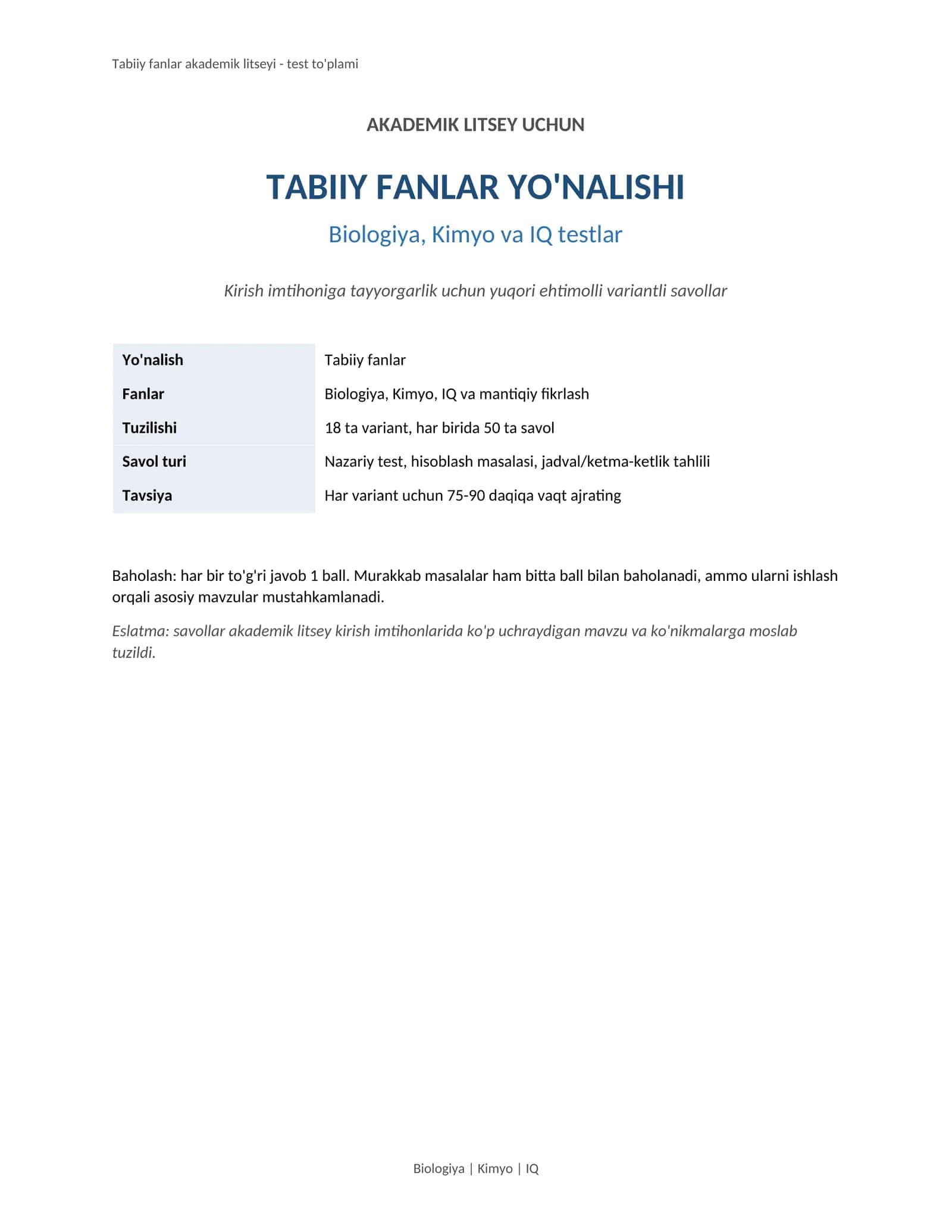 Tabiiy fanlar akademik litseyi - test to'plami