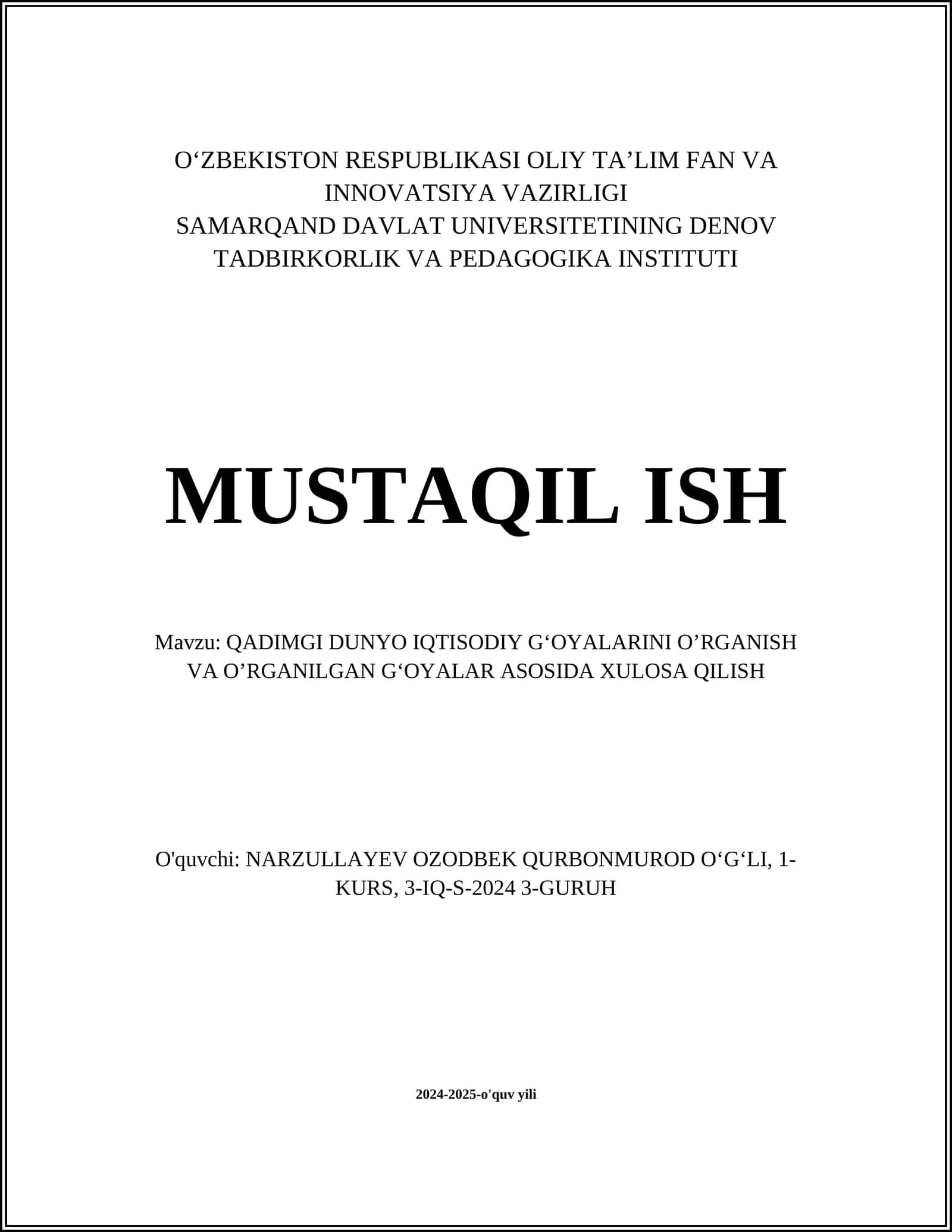 Qadimgi Misr Iqtisodiy Gʻoyalari