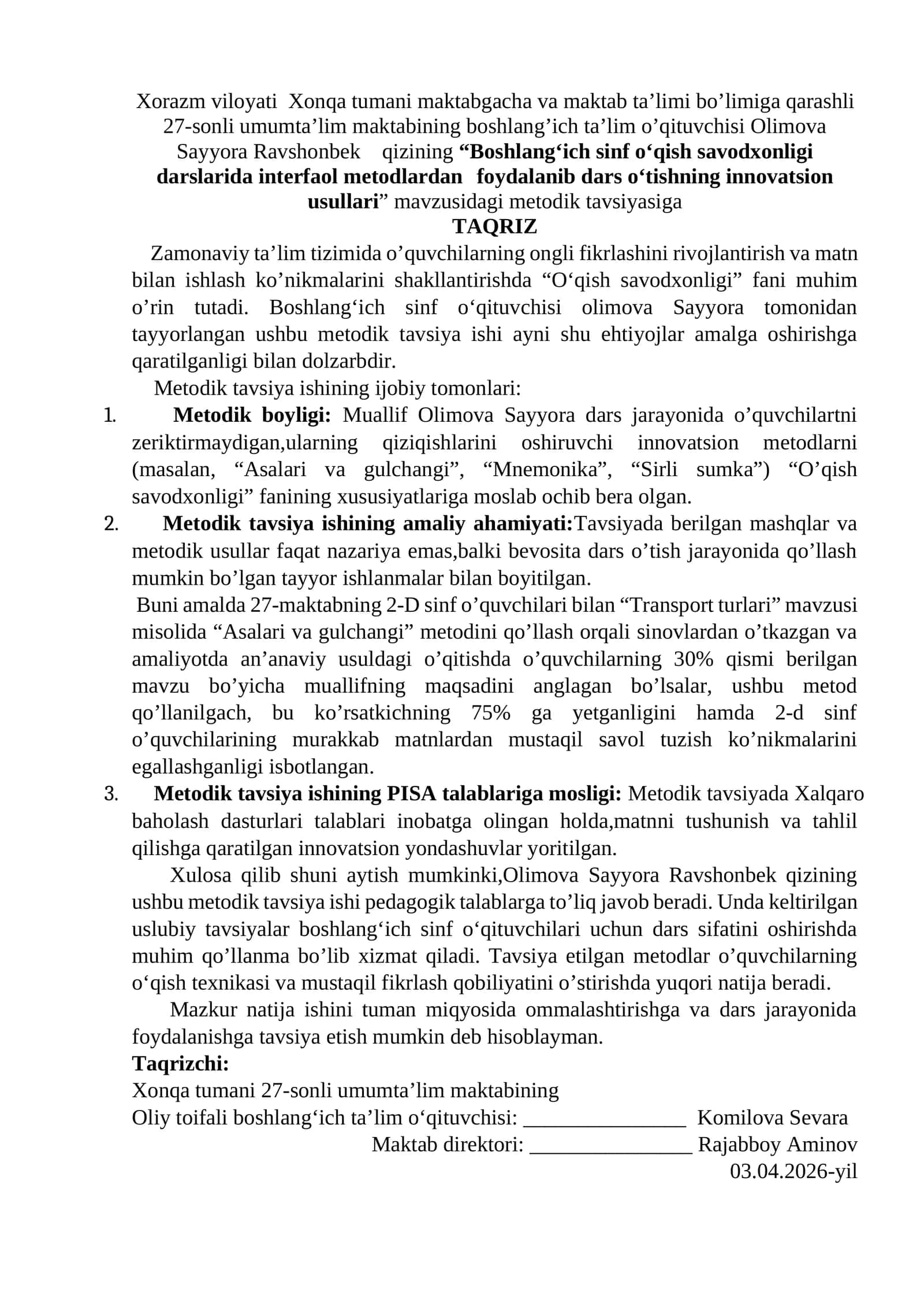 Boshlang‘ich sinf ommalashtirish uchun taqriz