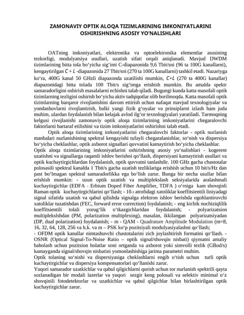 Zamonaviy optik aloqa tizimlarining imkoniyatlarini oshirishning asosiy yo’nalishlari