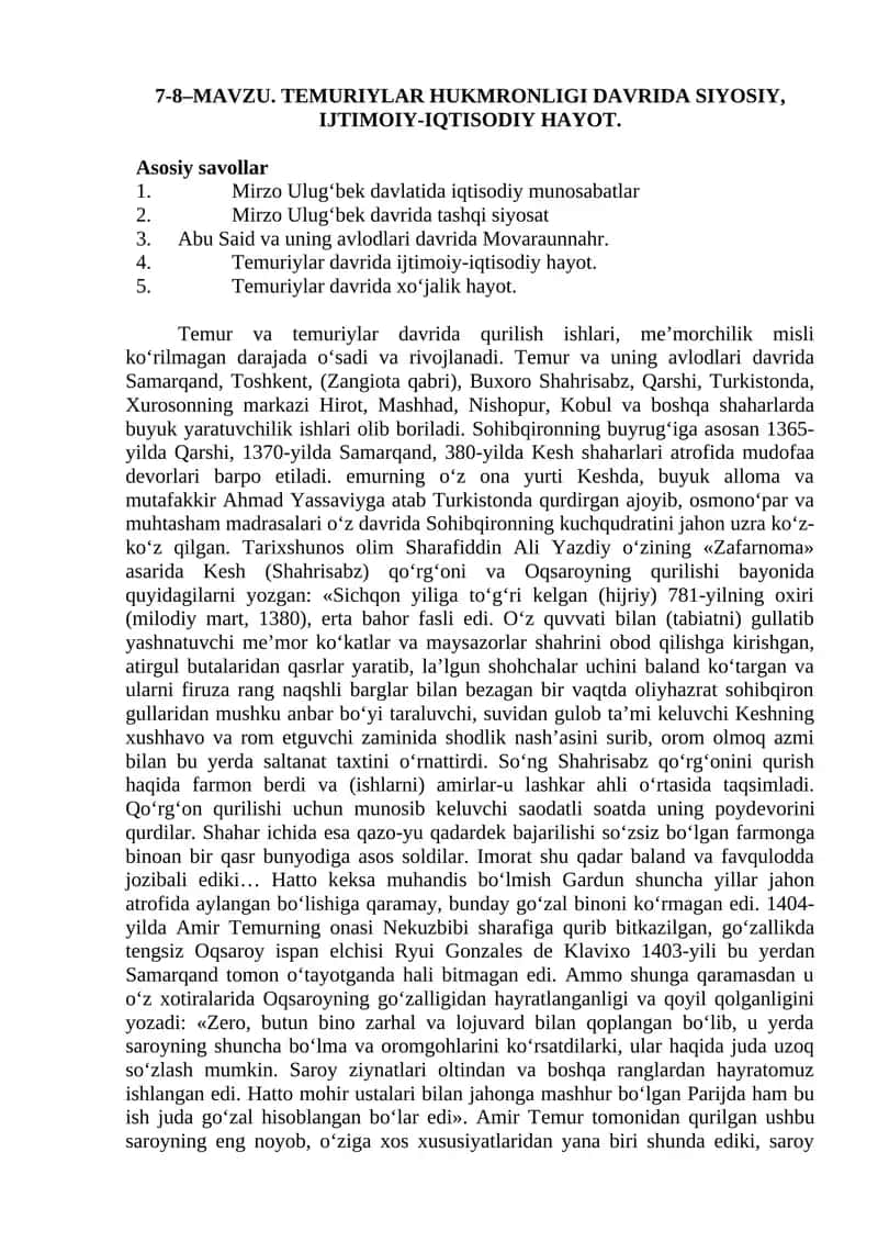 Temuriylar hukmronligi davrida siyosiy, ijtimoiy-iqtisodiy hayot