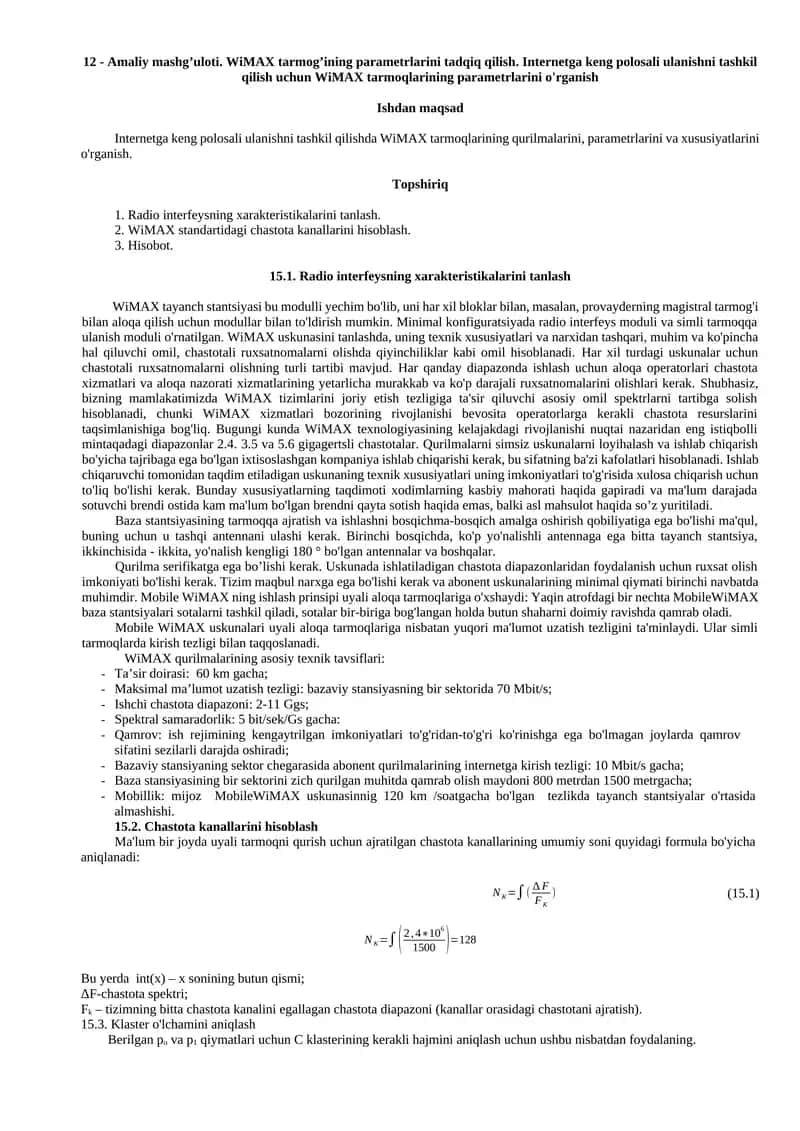 WiMAX tarmoqlarining parametrlarini tadqiq qilish