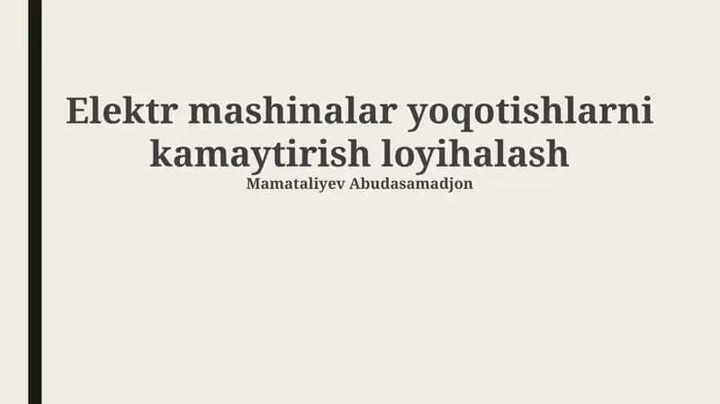 Yakuniy fizika