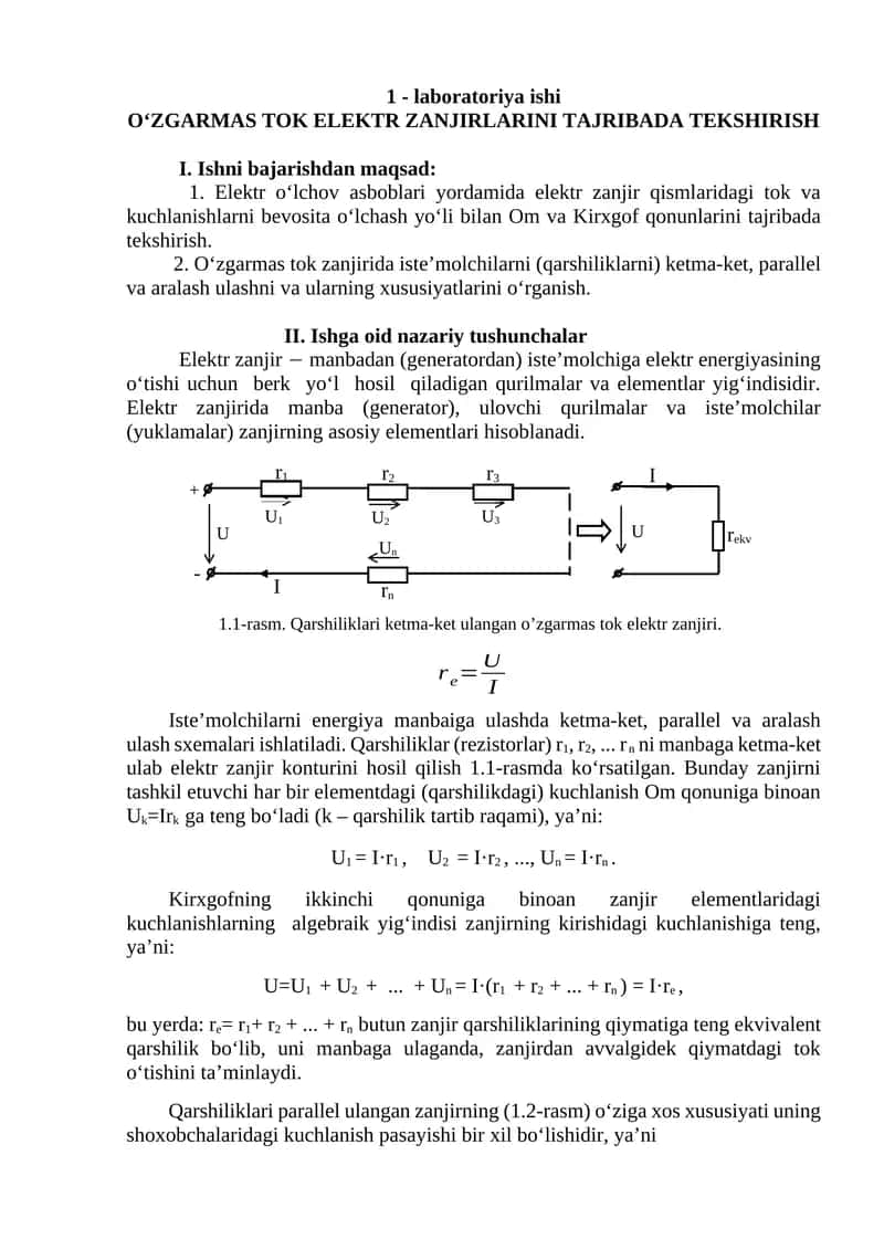 O'ZGARMAS TOK ELEKTR ZANJIRLARNI TAJRIBADA TEKSHIRISH