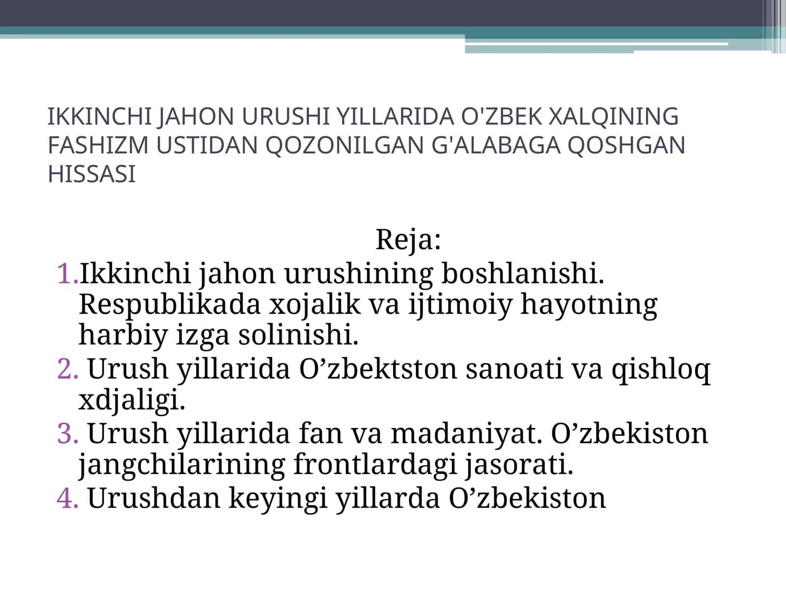 Ikkinchi jahon urushi yillarida O'zbek xalqining fashizm ustidan qozonilgan g'alabaga qoshgan hissasi