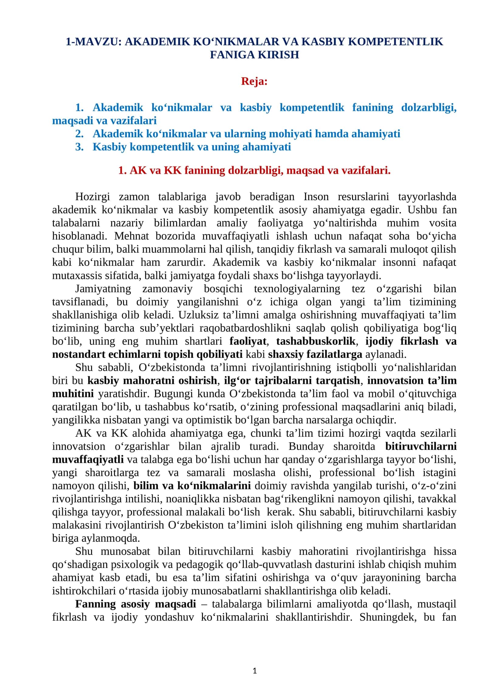 AKADEMIK KO‘NIKMALAR VA KASBIY KOMPETENTLIK FANIGA KIRISH