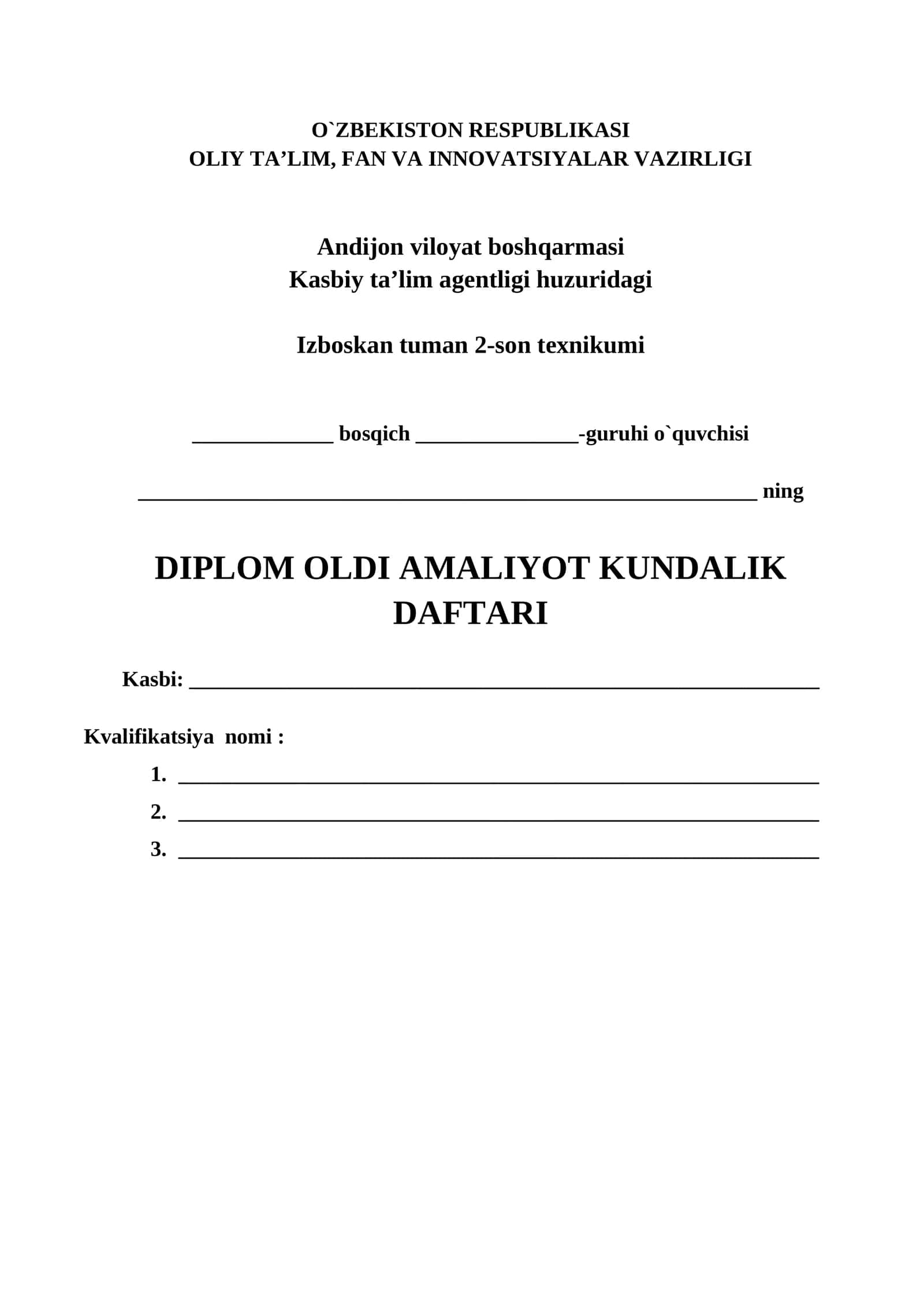 DIPLOM OLDI AMALIYOT KUNDALIK DAFTARI