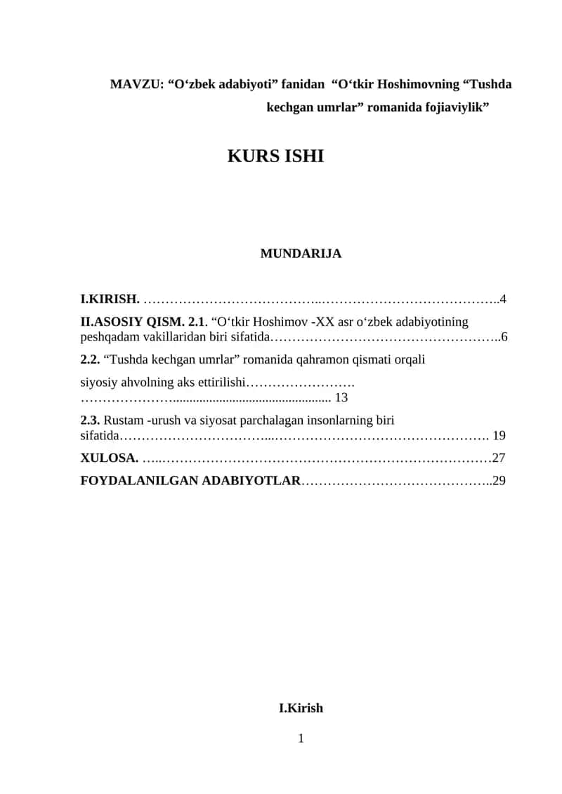 “O‘zbek adabiyoti” fanidan “O‘tkir Hoshimovning “Tushda kechgan umrlar” romanida fojiaviylik”