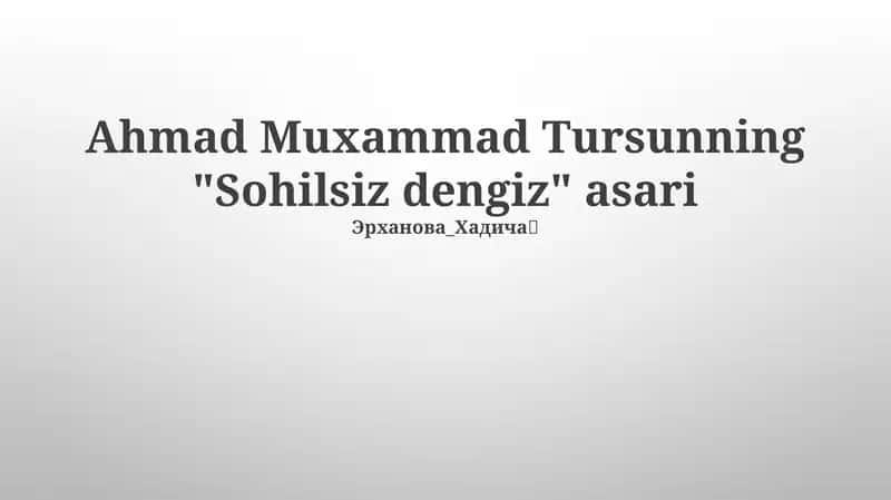 Sohilsiz dengiz