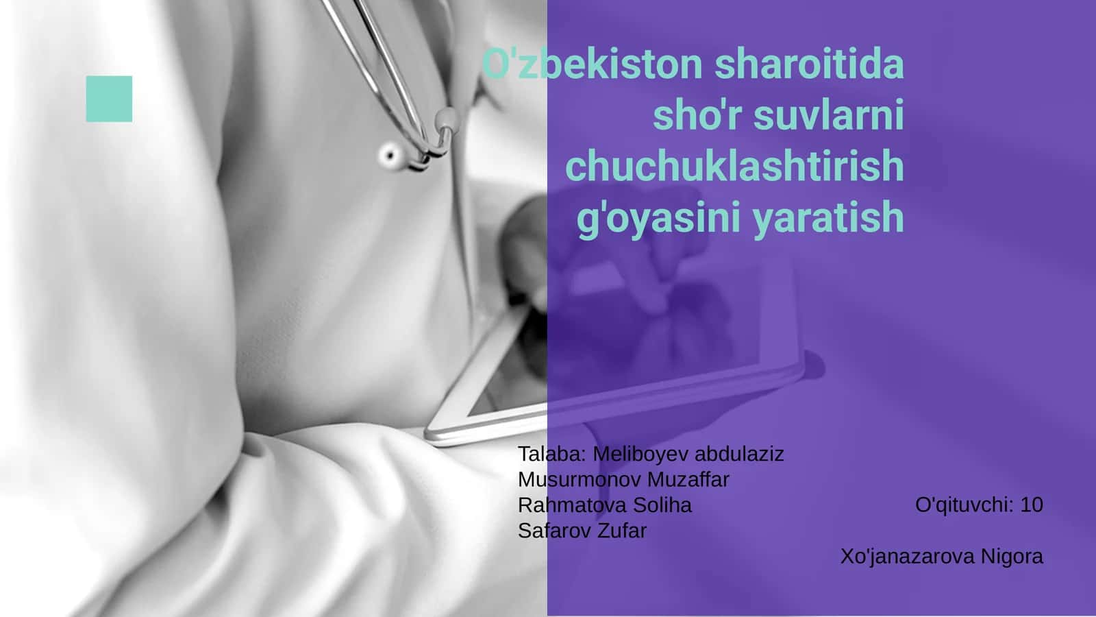 O'zbekiston sharoitida sho'r suvlarni chuchuklashtirish g'oyasi