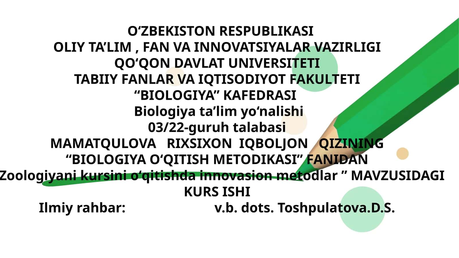 Zoologiyanikursinio‘qitishdainnovasionmetodlar