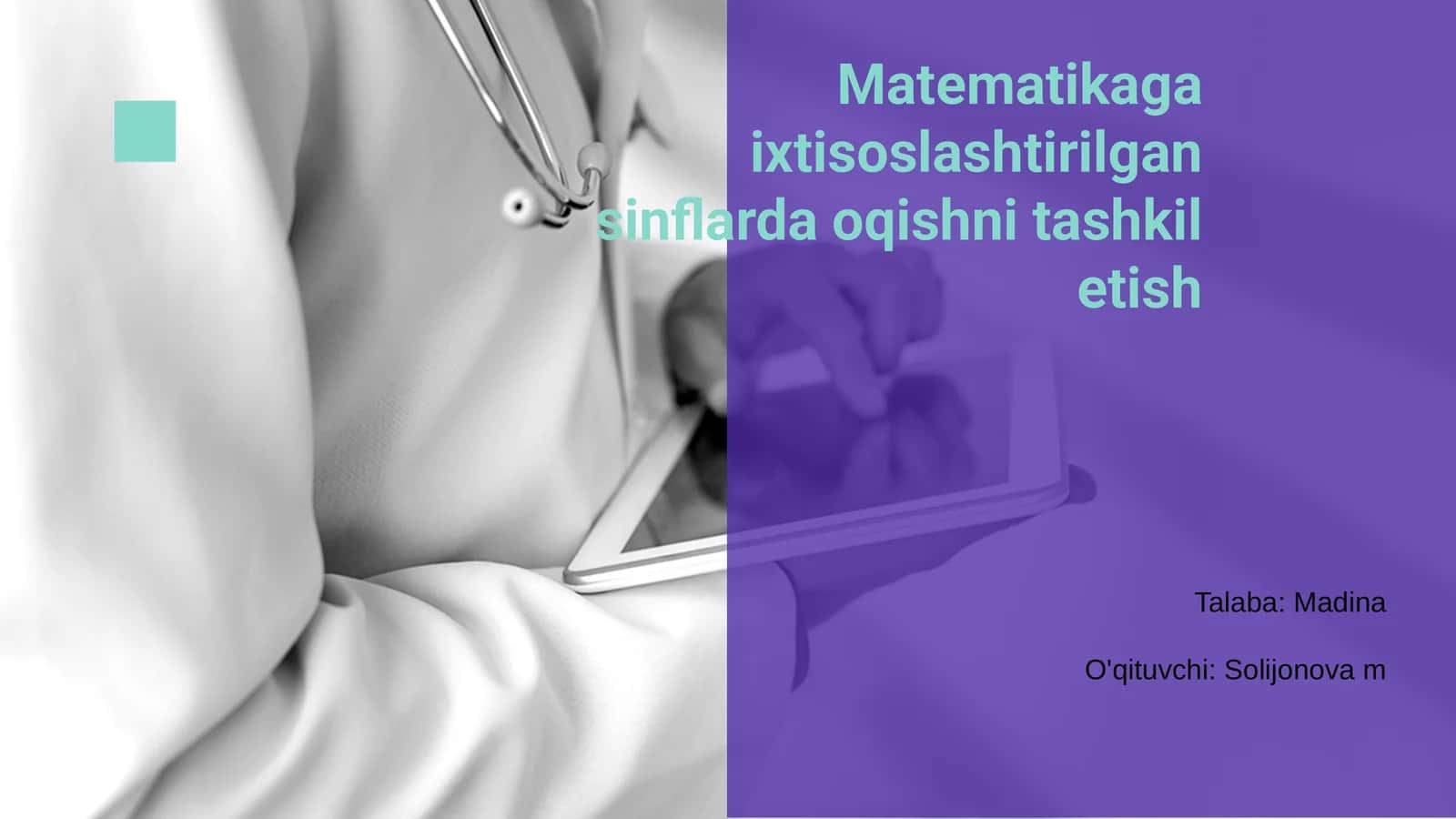 Matematikaga ixtisoslashtirilgan sinflarda oqishni tashkil etish