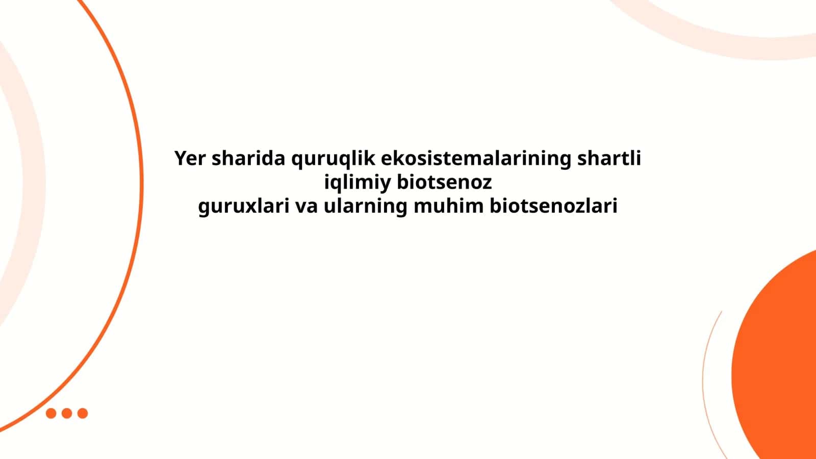 Tropik yomg’ir o’rmonlari biotsenozi
