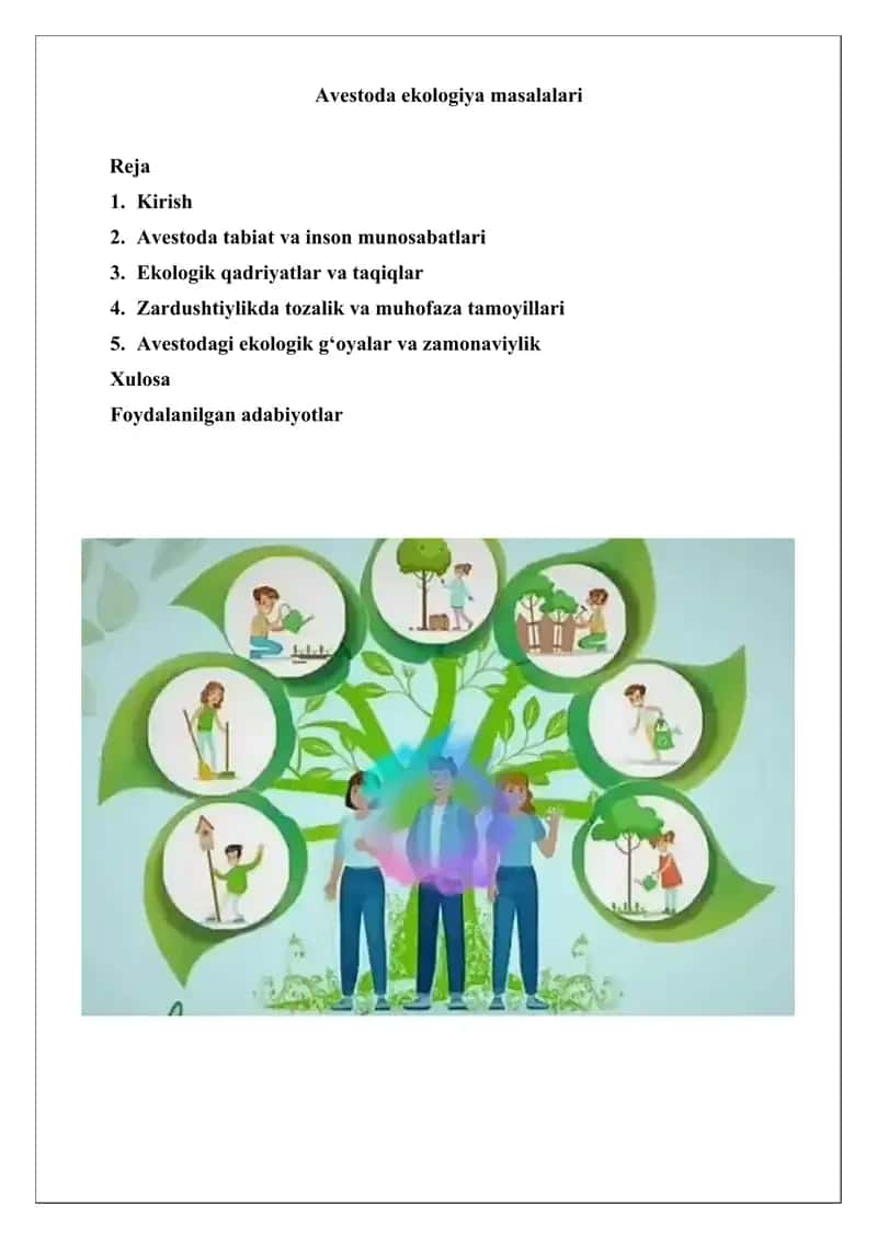 Avestoda ekologiya masalalari
