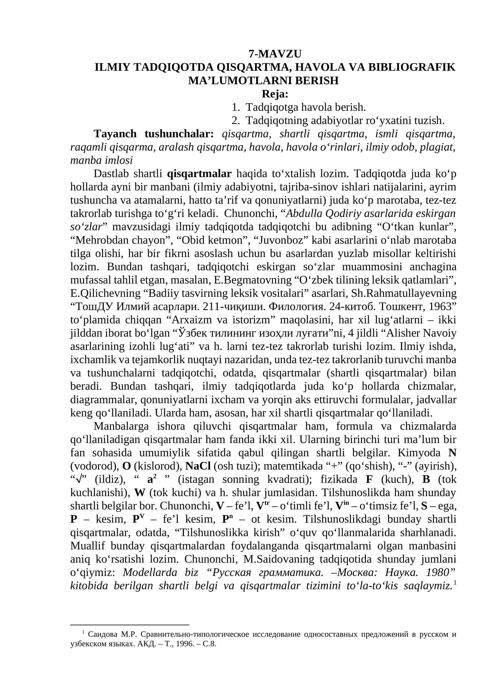 ILMIY TADQIQOTDA QISQARTMA, HAVOLA VA BIBLIOGRAFIK MA’LUMOTLARNI BERISH