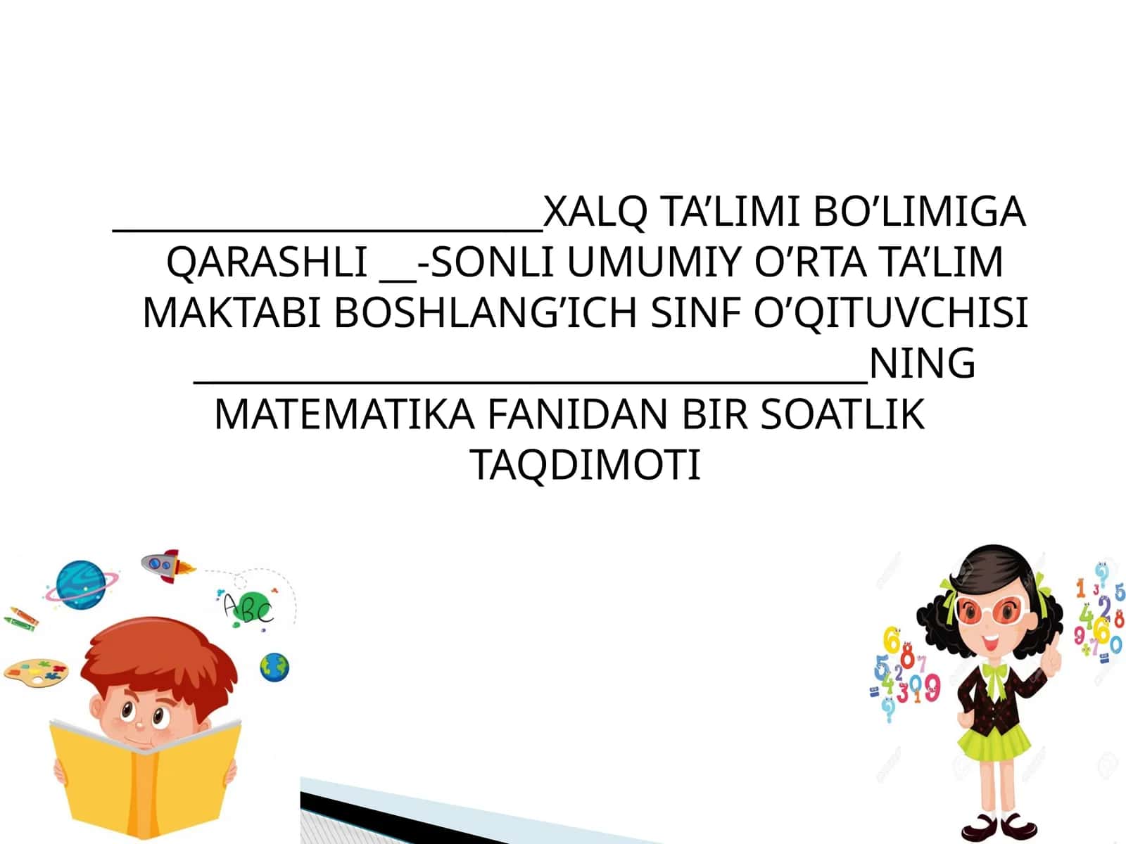 6-sinf Matematika fanidan Sonning qismini topish dars taqdimoti