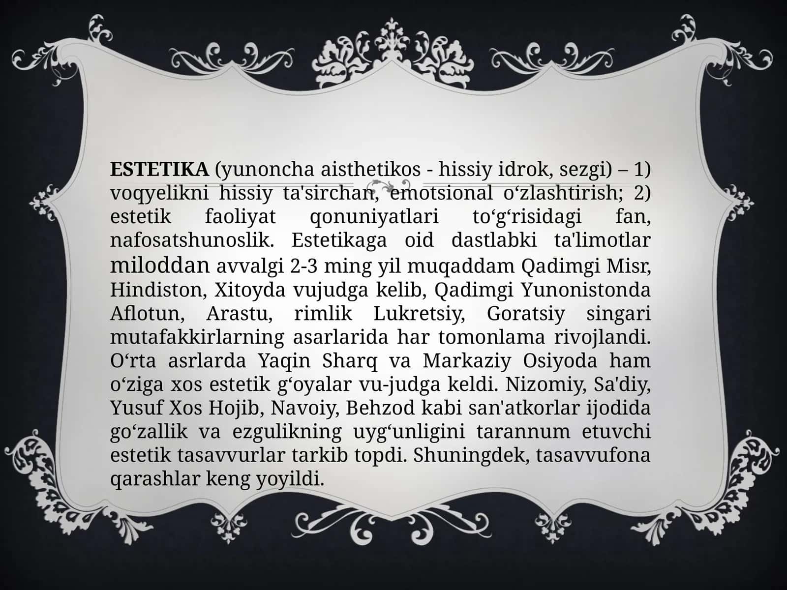 ESTETIKA