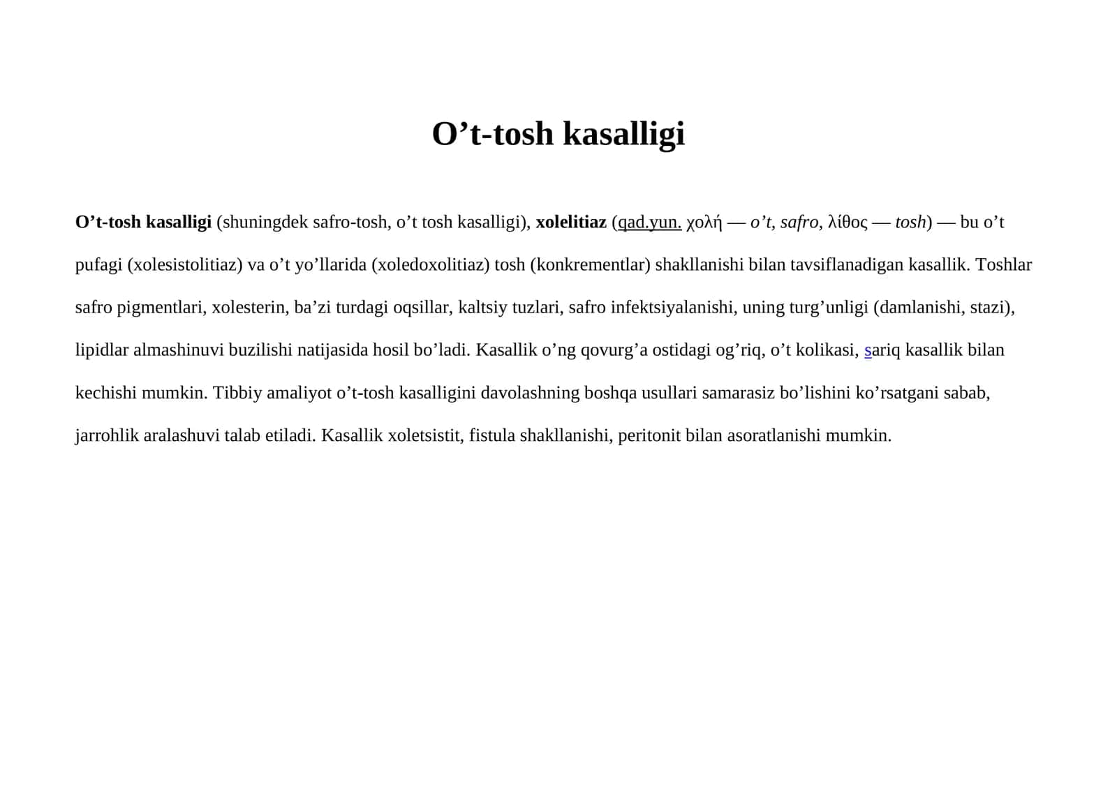 O’t-tosh kasalligi