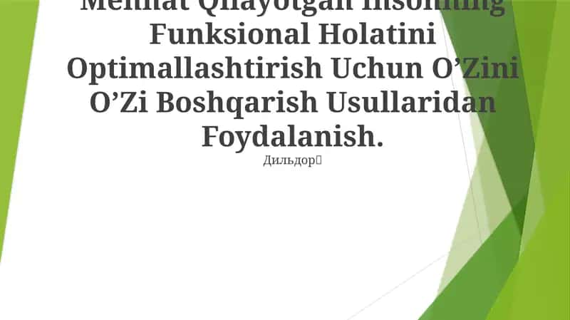 Özyönetim Teknikleri