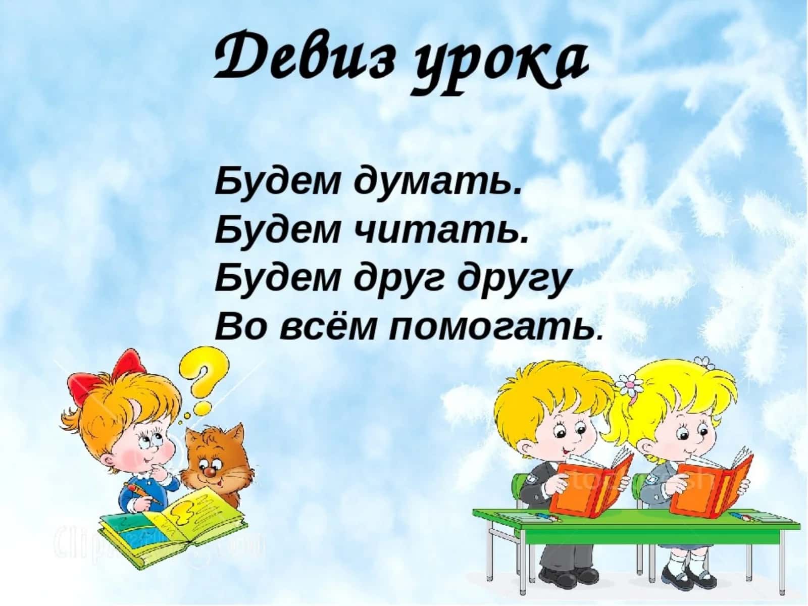 Что можно сказать об этом человеке глядя на его портрет?