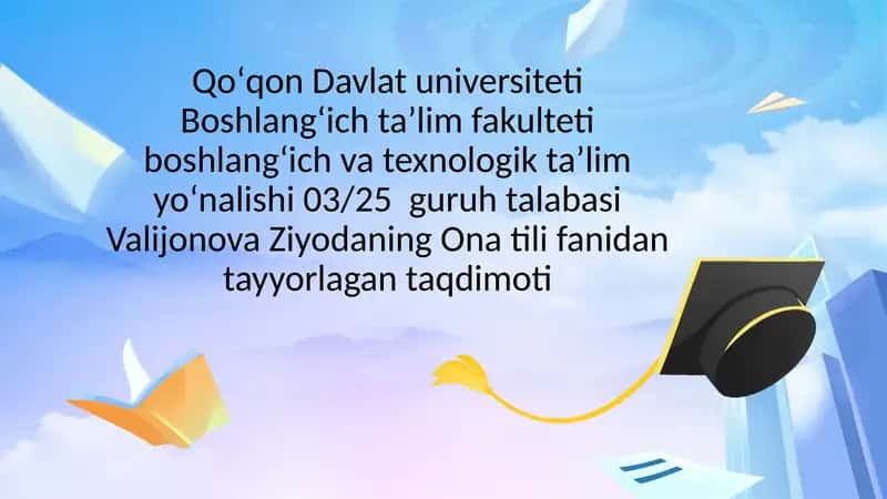 Fonema nazariyasining paydo boʻlishi. Fonemaning asosiy xususiyatlari