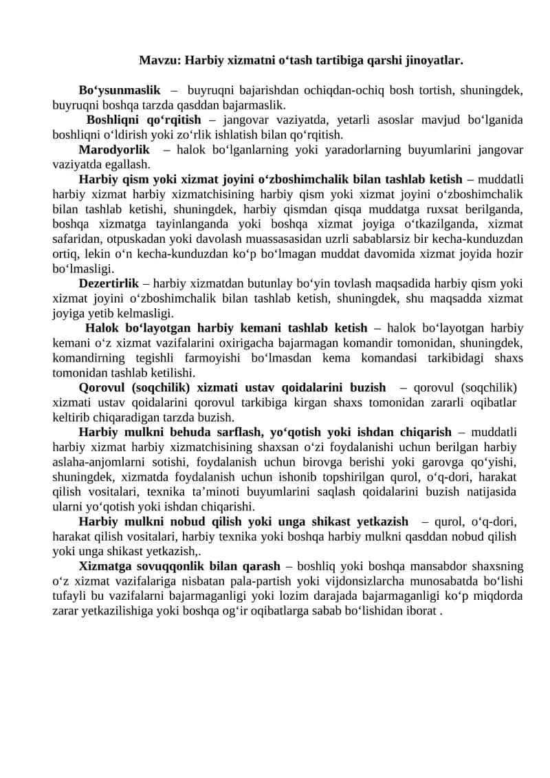 Harbiy xizmatni o‘tash tartibiga qarshi jinoyatlar