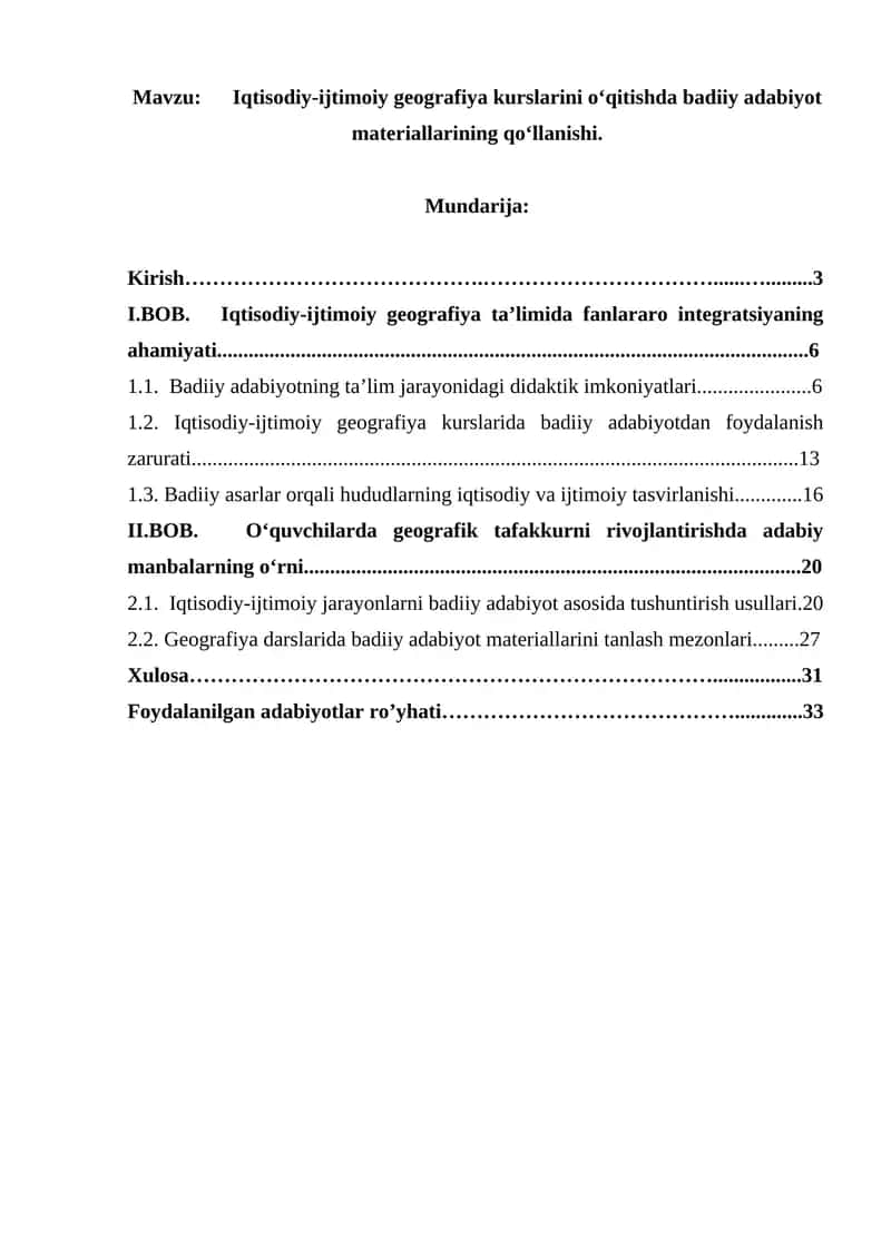 Iqtisodiy-ijtimoiy geografiya kurslarini o‘qitishda badiiy adabiyot materiallarining qo‘llanishi