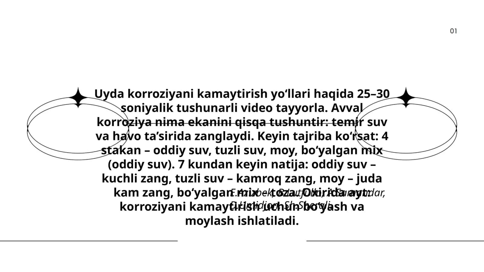 Uyda korroziyani kamaytirish yo‘llari