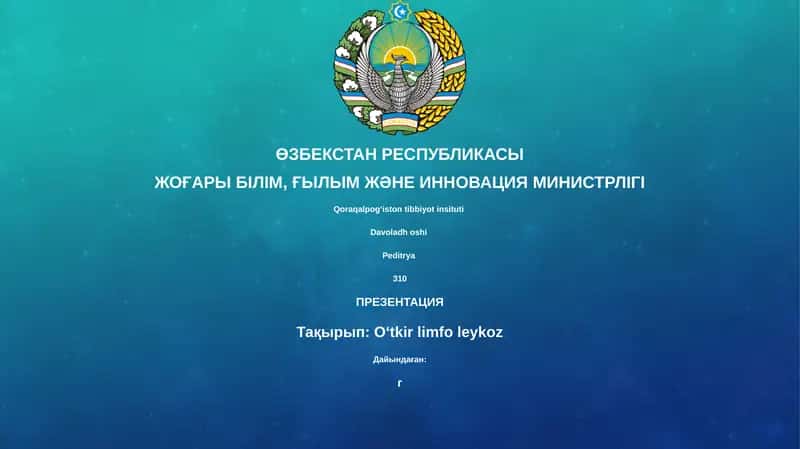 Oʻtkir limfo leykoz