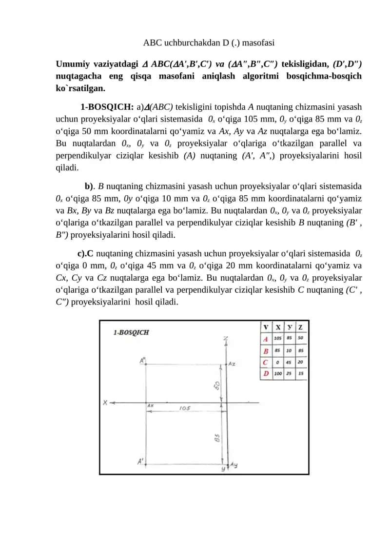ABC uchburchakdan D (.) masofasi