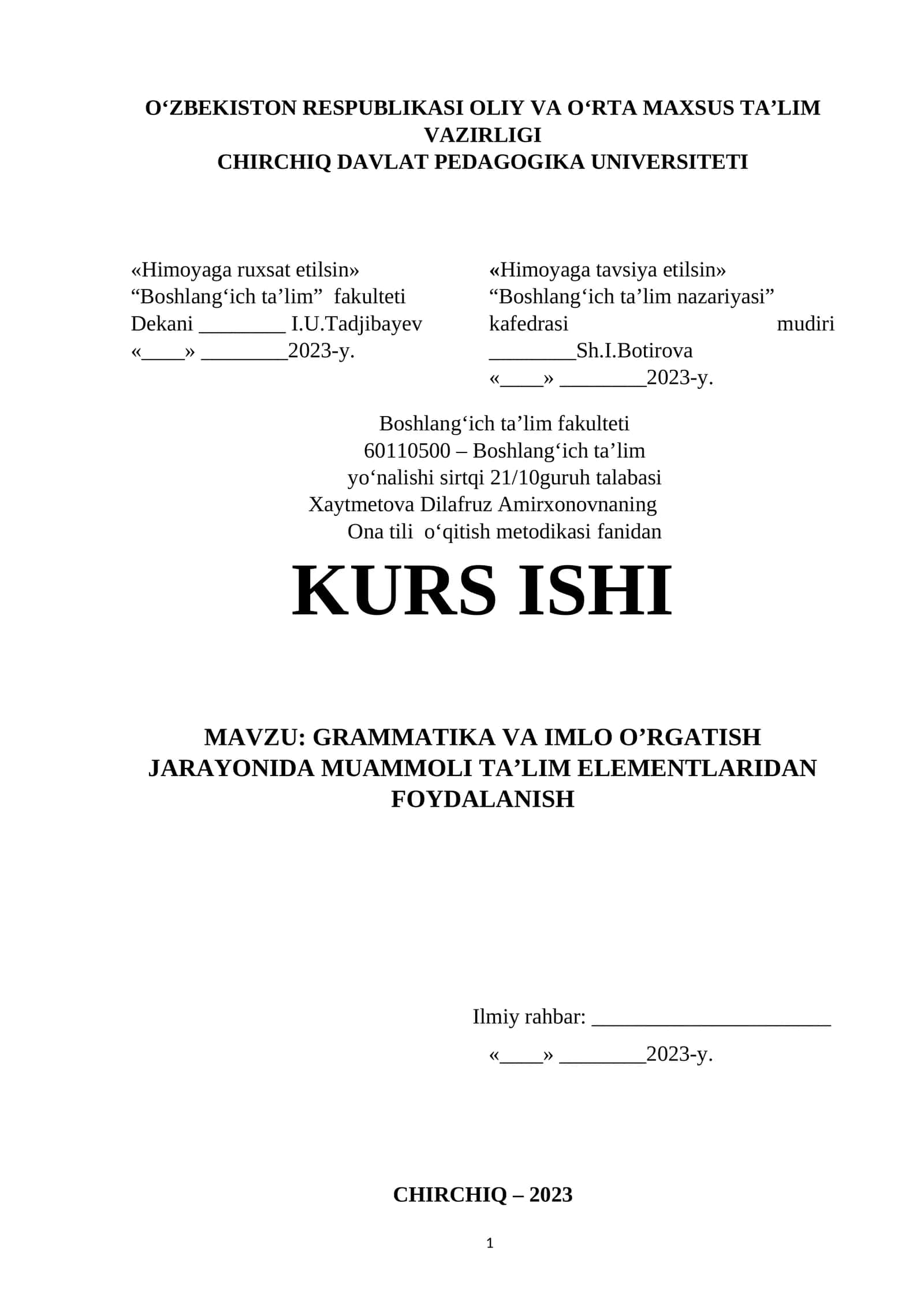 GRAMMATIKA VA IMLO O’RGATISH JARAYONIDA MUAMMOLI TA’LIM ELEMENTLARIDAN FOYDALANISH