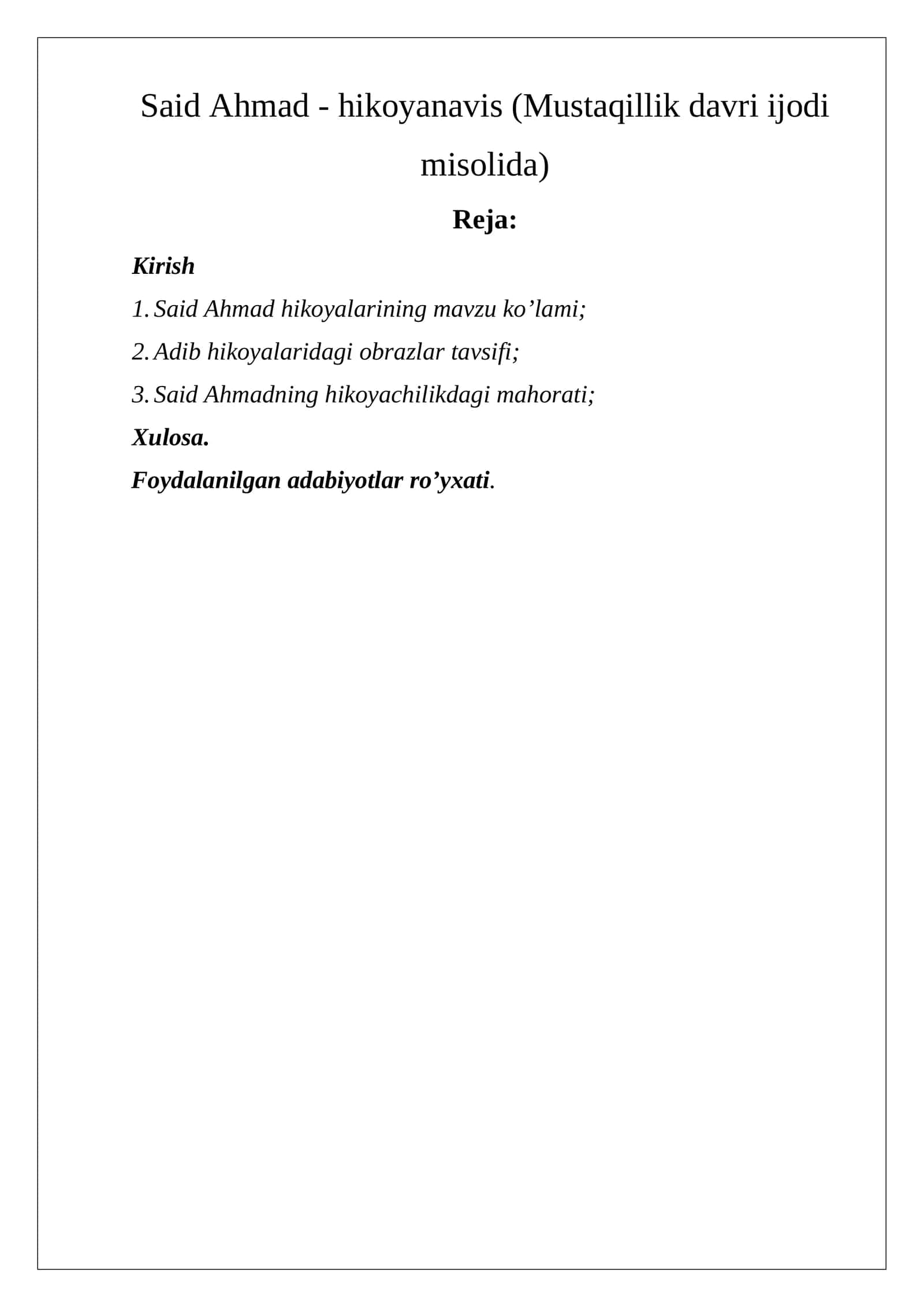Said Ahmad - hikoyanavis (Mustaqillik davri ijodi misolida)