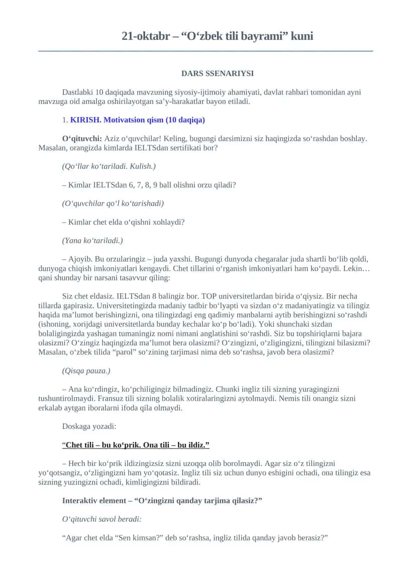 O‘zbek tili bayrami darsi