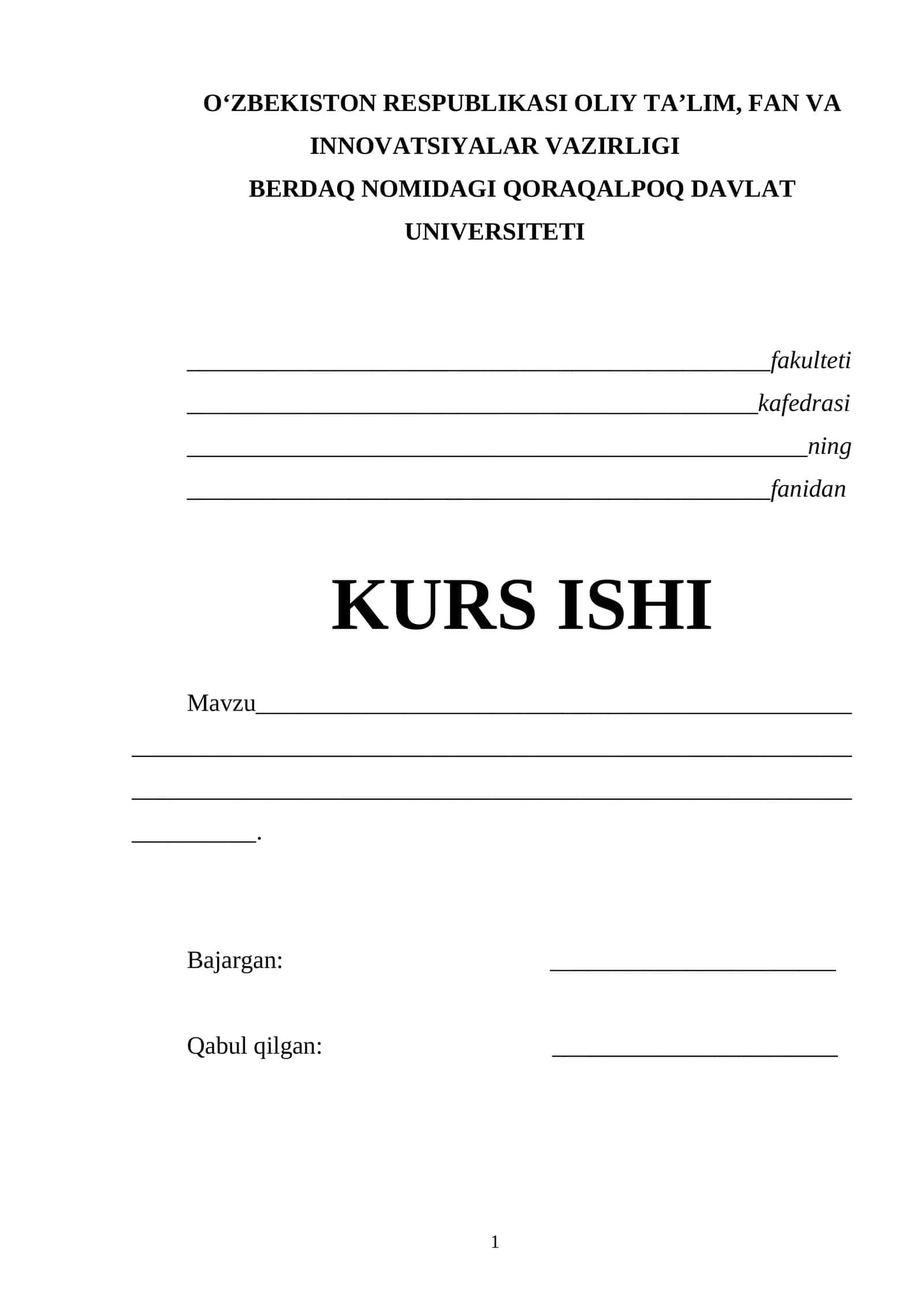 Qadmgi hind tilshunosligi