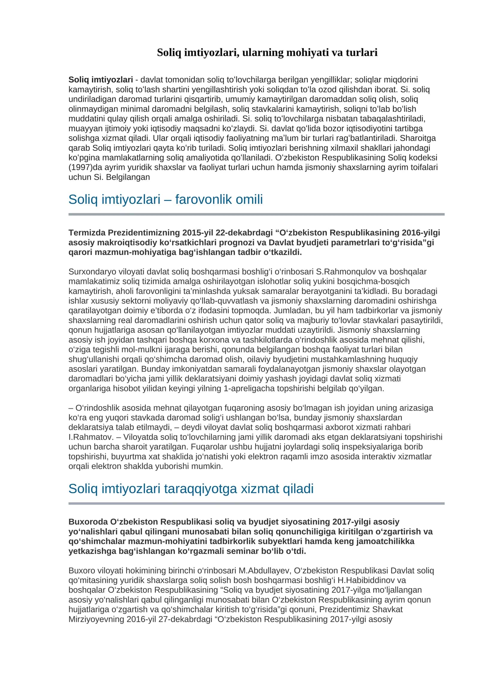 Soliq imtiyozlari, ularning mohiyati va turlari