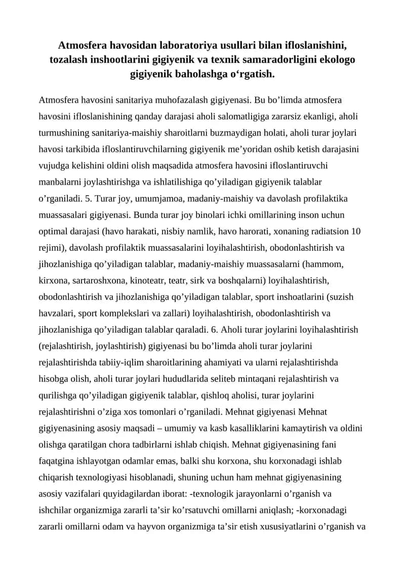 Atmosfera havosidan laboratoriya usullari bilan ifloslanish
