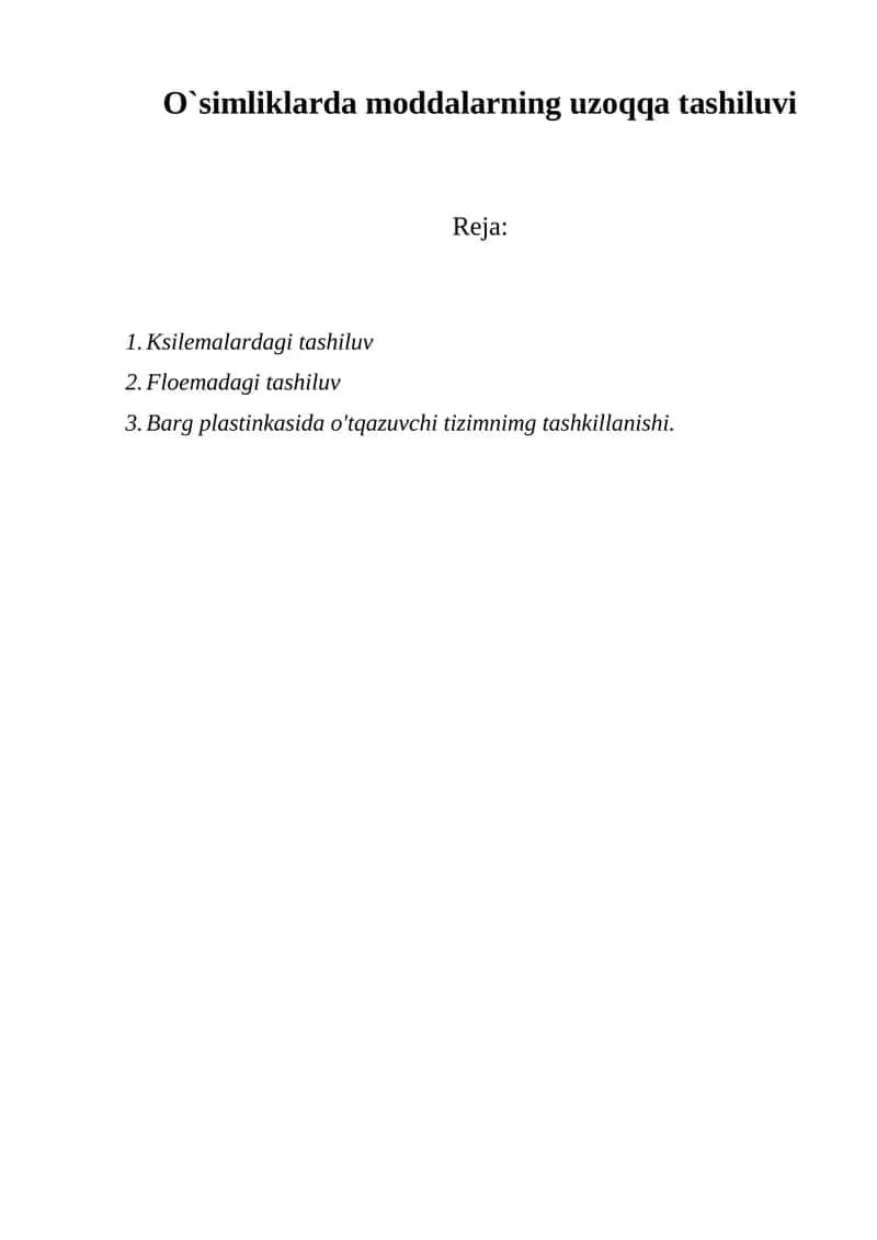 O`simliklarda moddalarning uzoqqa tashiluvi