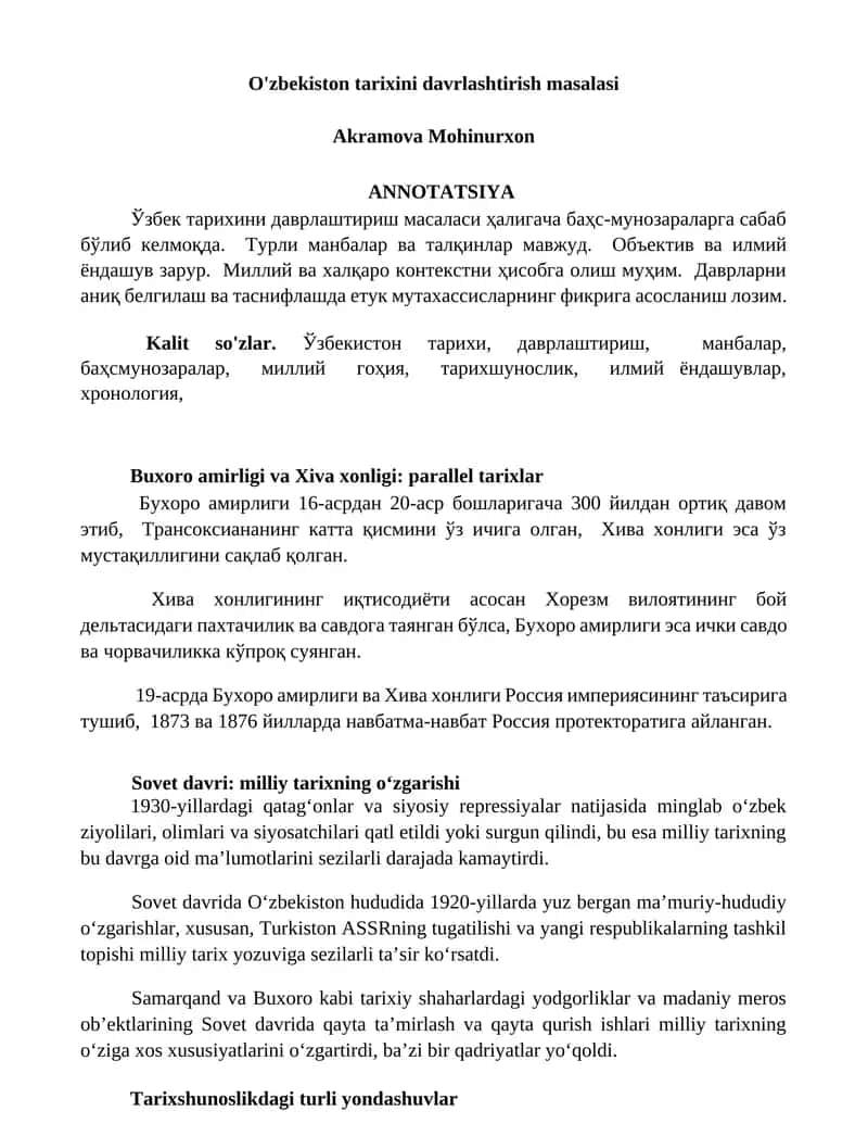 Buxoro amirligi va Xiva xonligi: parallel tarixlar