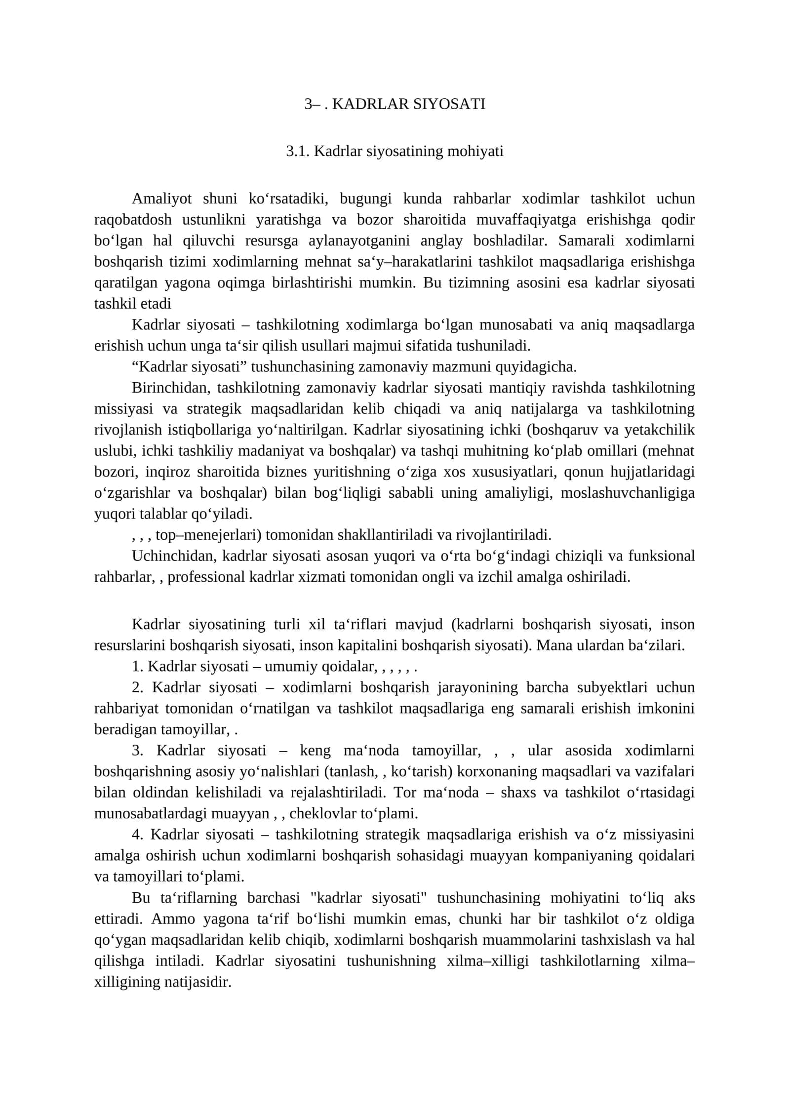 Kadrlar siyosati