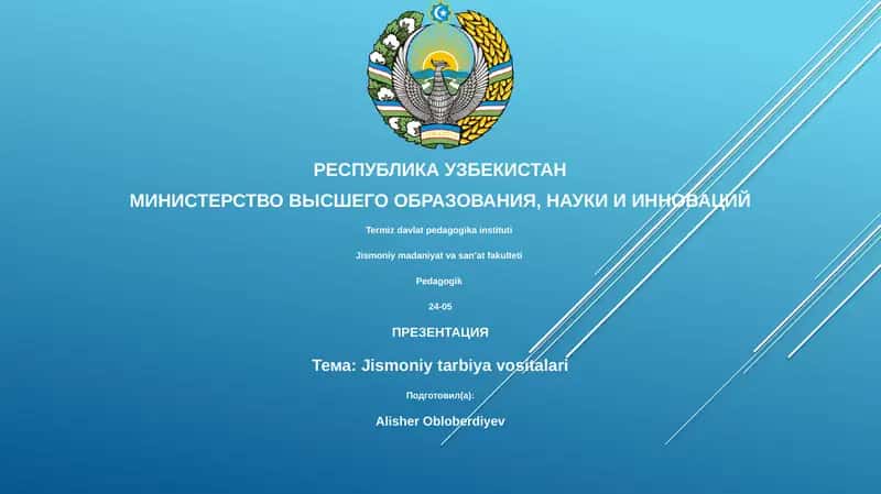 Jismoniy tarbiya vositalari