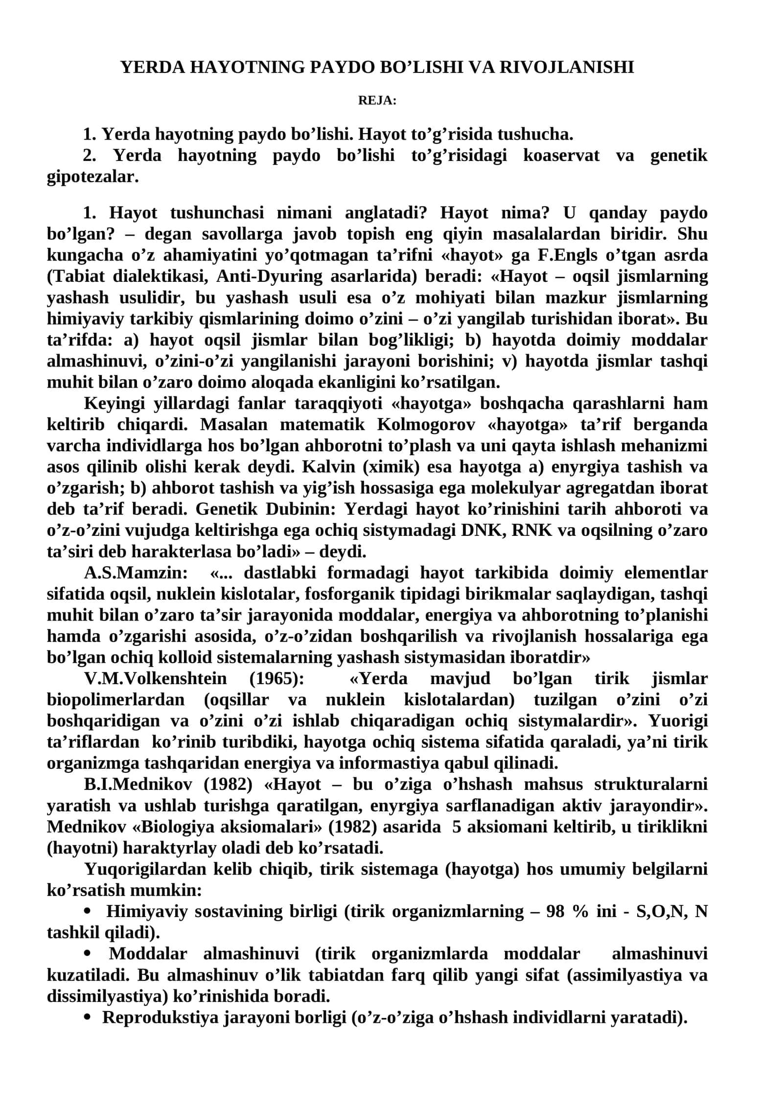 YERDA HAYOTNING PAYDO BO’LISHI VA RIVOJLANISHI