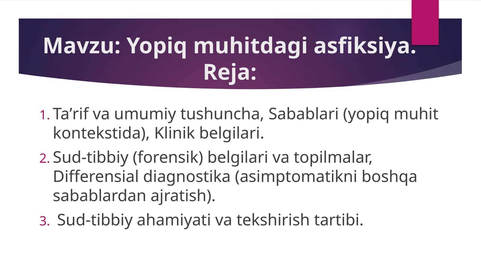 Yopiq muhitdagi asfiksiya