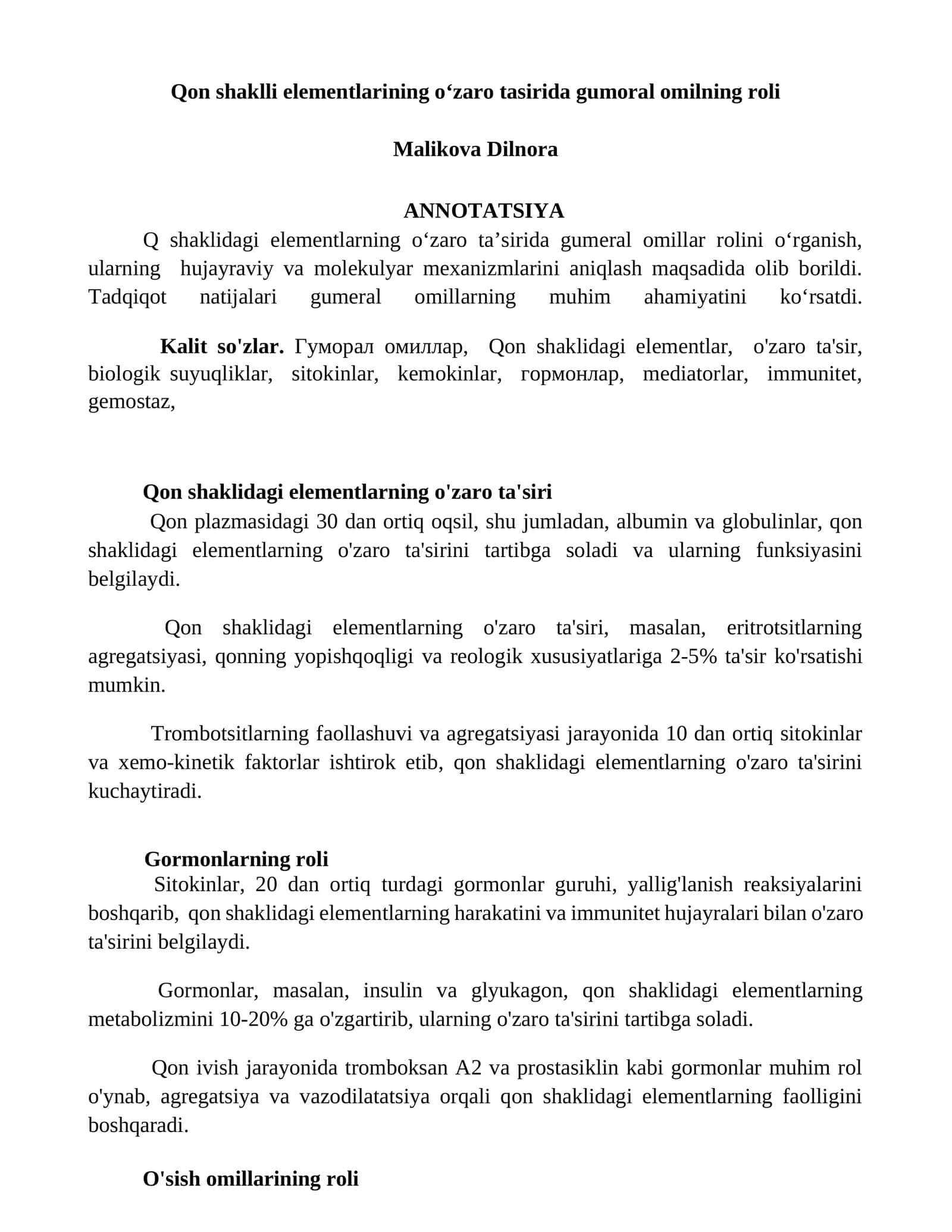 Qon shaklli elementlarining oʻzaro tasirida gumoral omilning roli