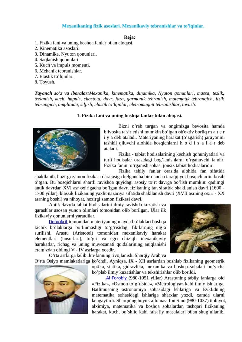 Mexanikaning fizik asoslari. Mexanikaviy tebranishlar va to’lqinlar.