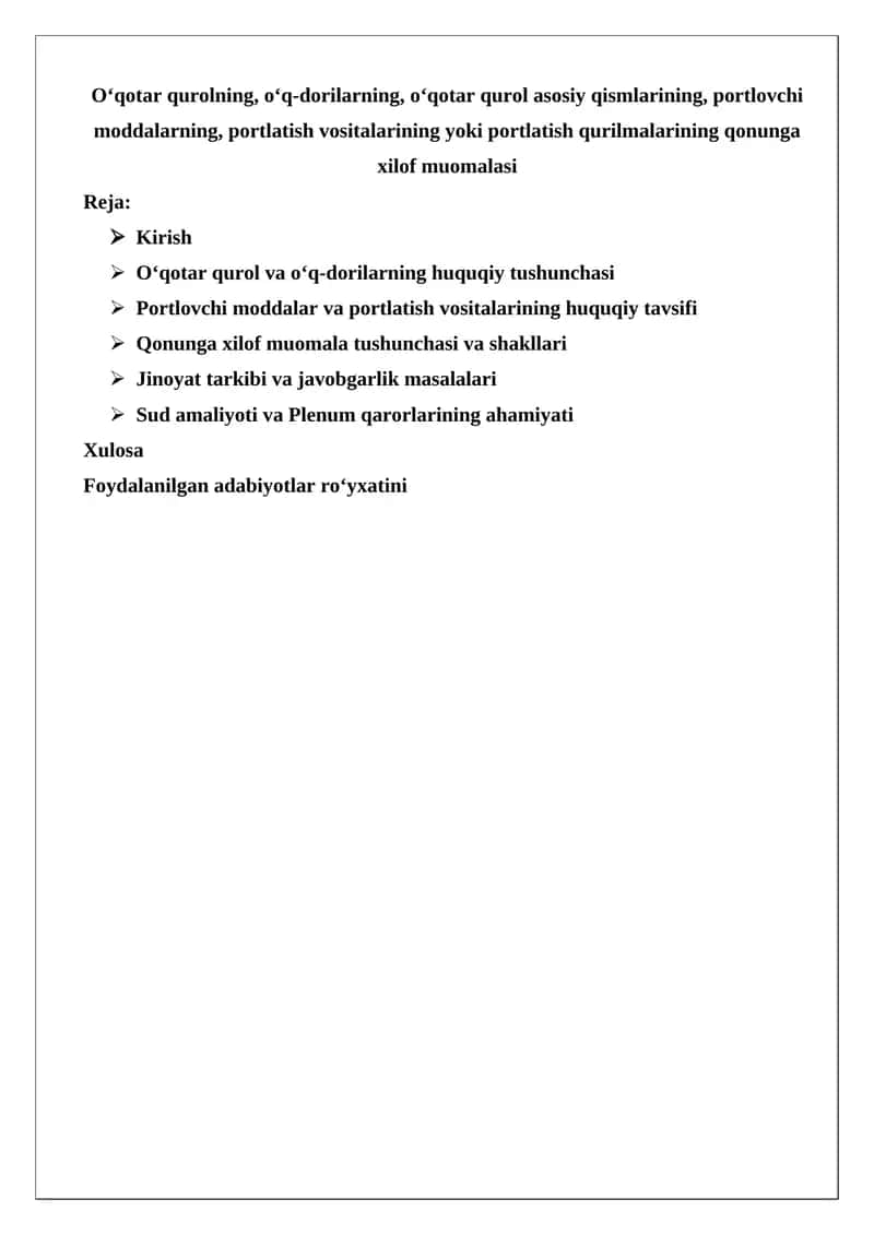 Qonunga xilof muomala tushunchasi