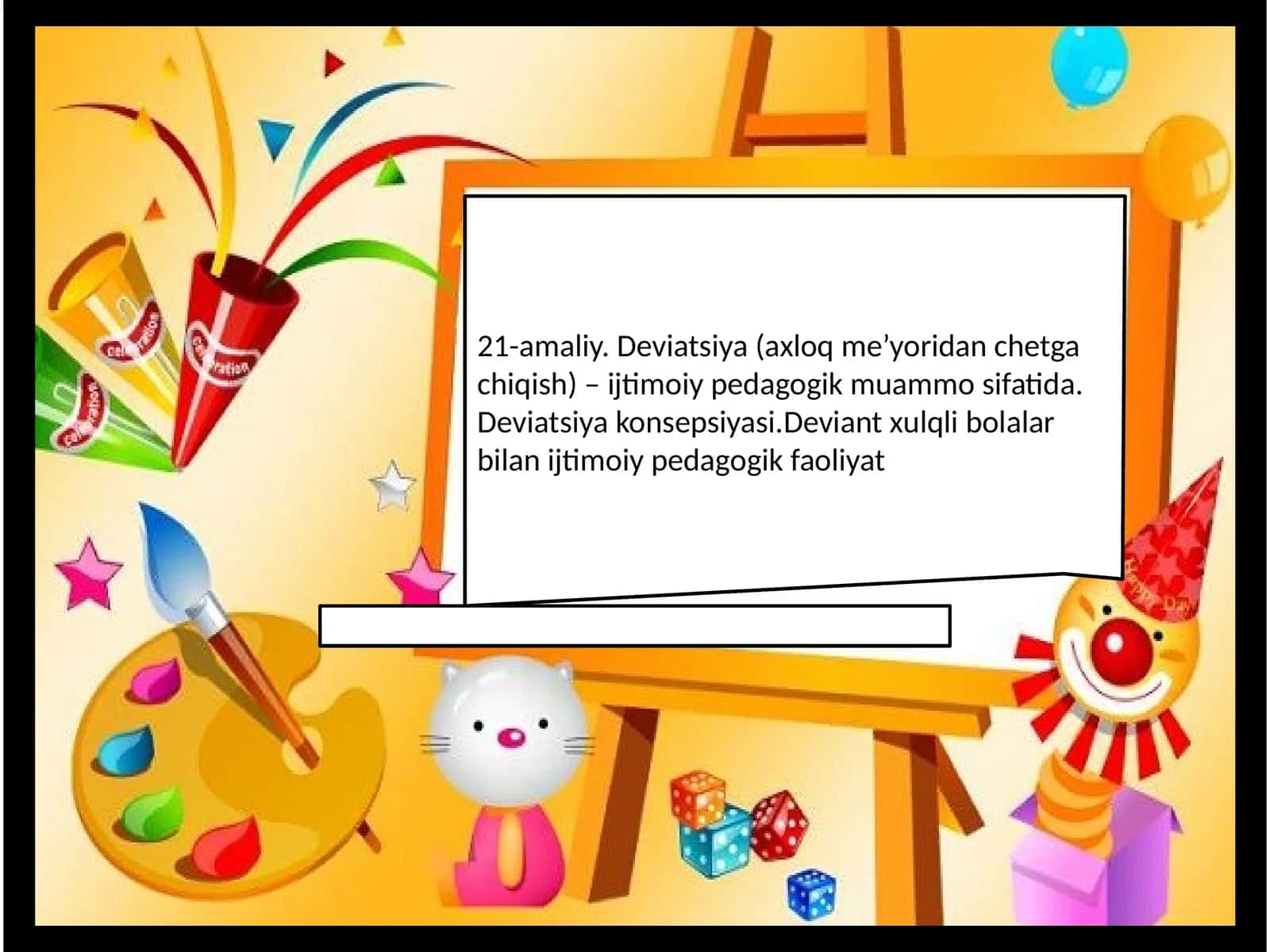 Deviatsiya (axloq me’yoridan chetga chiqish) – ijtimoiy pedagogik muammo sifatida.Deviatsiya konsepsiyasi.Deviant xulqli bolalar bilan ijtimoiy pedagogik faoliyat