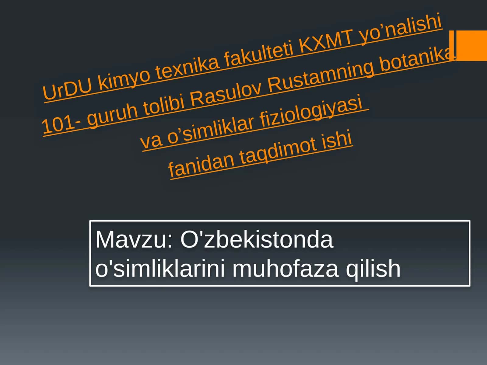 O'simliklarin muhofazasi