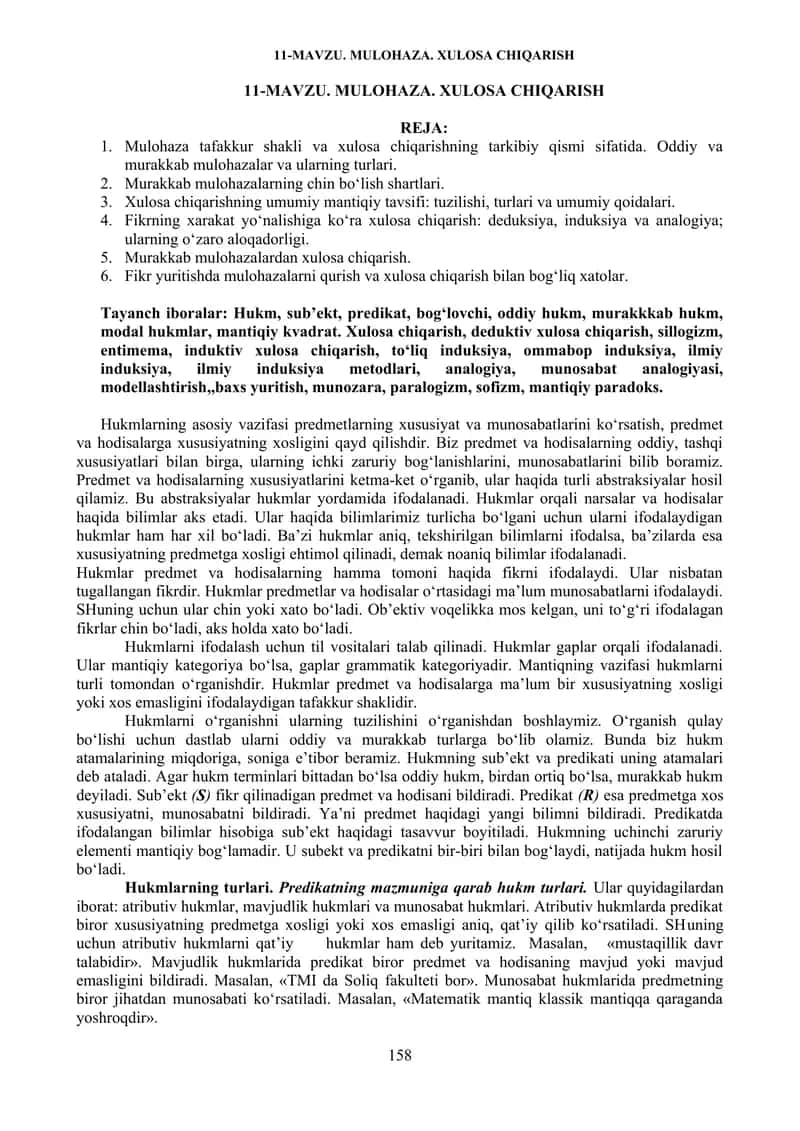 Mulohaza va xulosa chiqarish