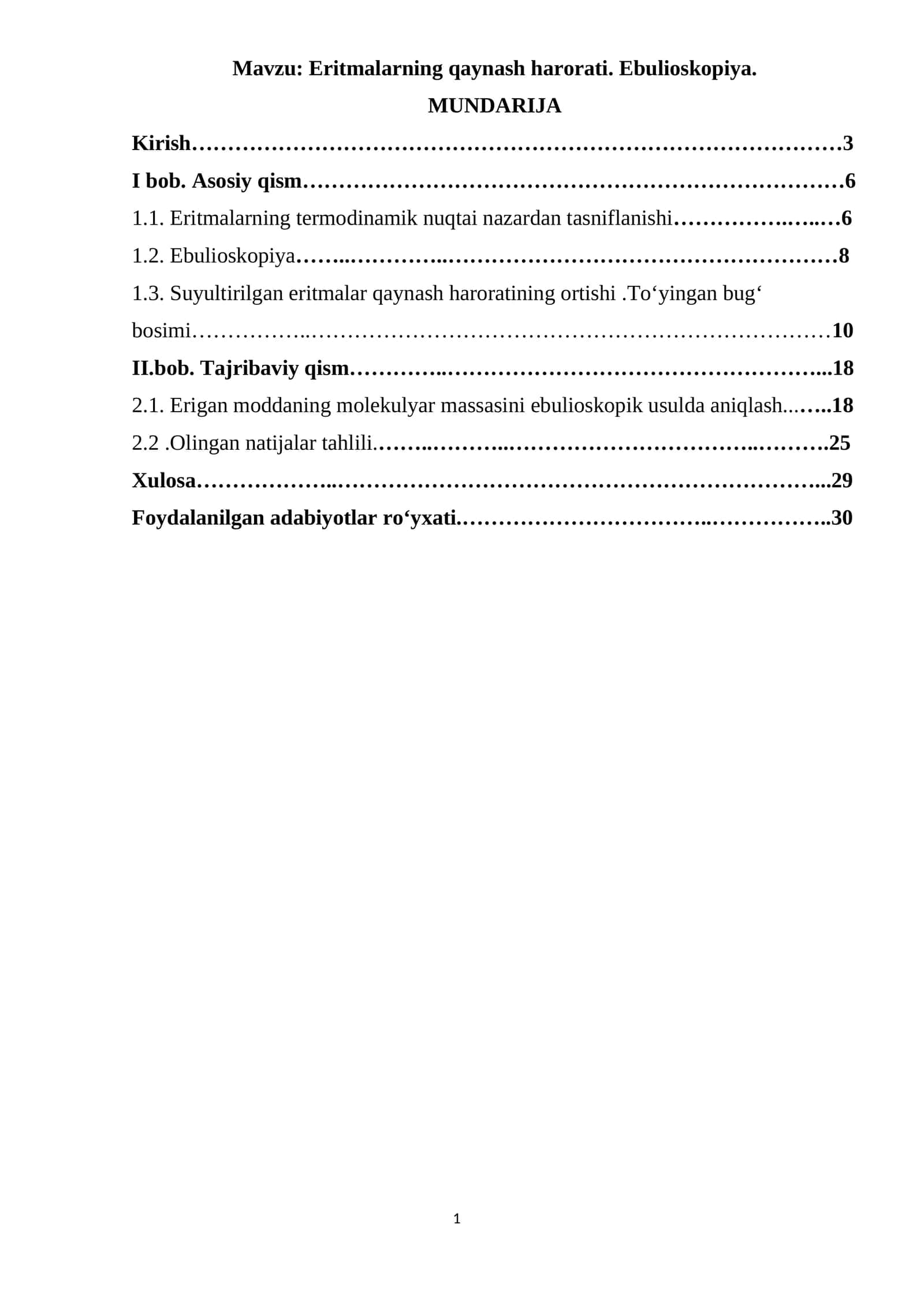 Eritmalarning qaynash harorati. Ebulioskopiya