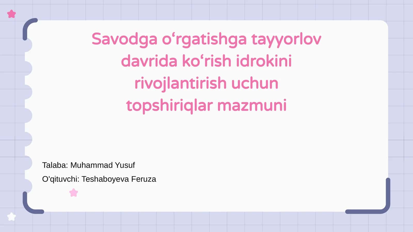 Savodga o‘rgatishga tayyorlov davrida ko‘rish idrokini rivojlantirish uchun topshiriqlar mazmuni